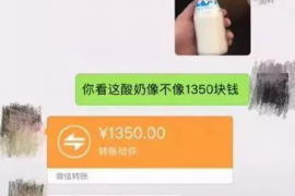 江门江门专业催债公司的催债流程和方法